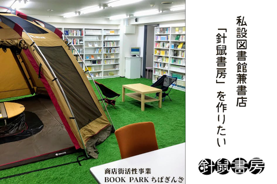 こころもからだもリラックス絵本（全３巻セット） 図書館用特別堅牢製本図書  /ミネルヴァ書房/ロ-リ-・ライト（単行本） こころもからだもリラックス絵本（全3巻セット） 図書館用特別