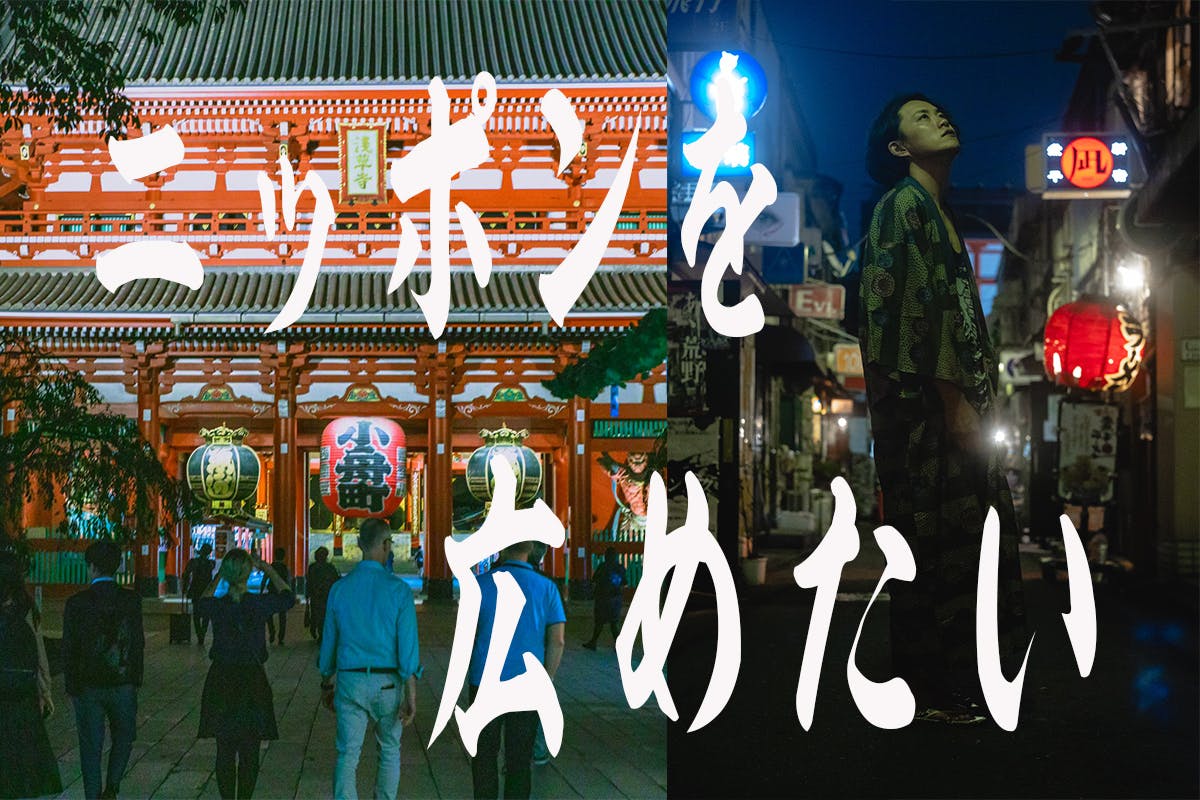 1番目のメイン画像