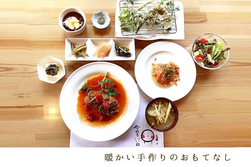 3番目のメイン画像