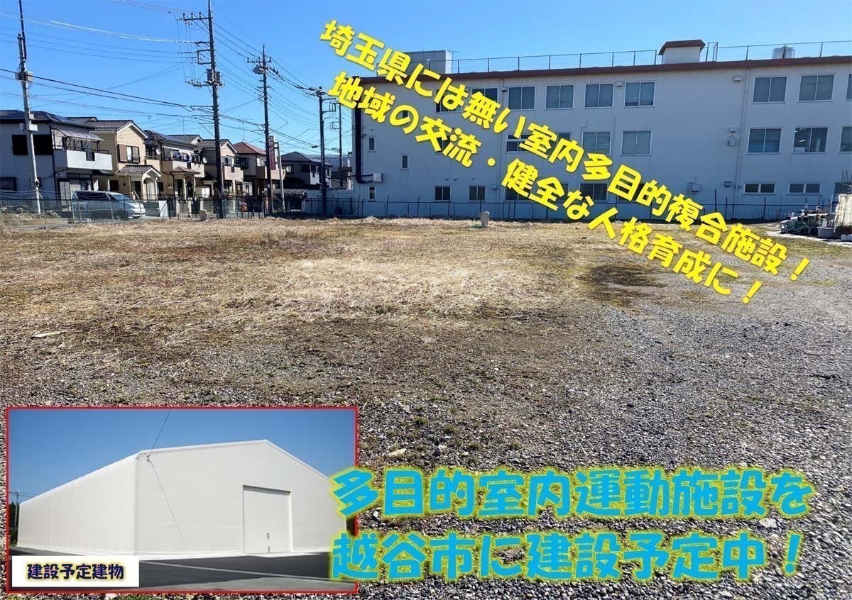 5番目のメイン画像