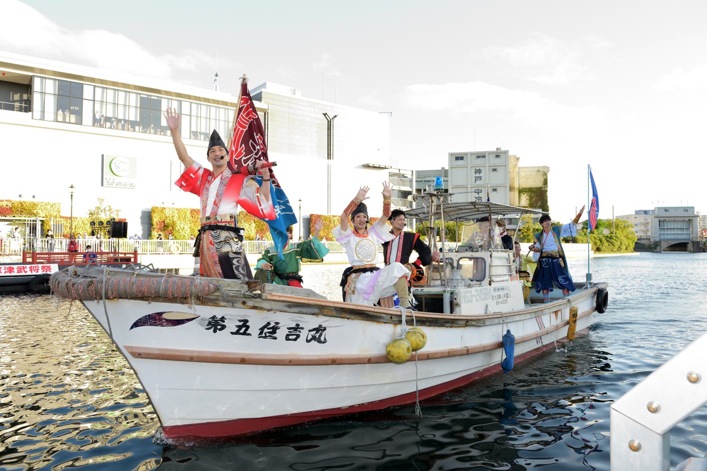 2番目のメイン画像