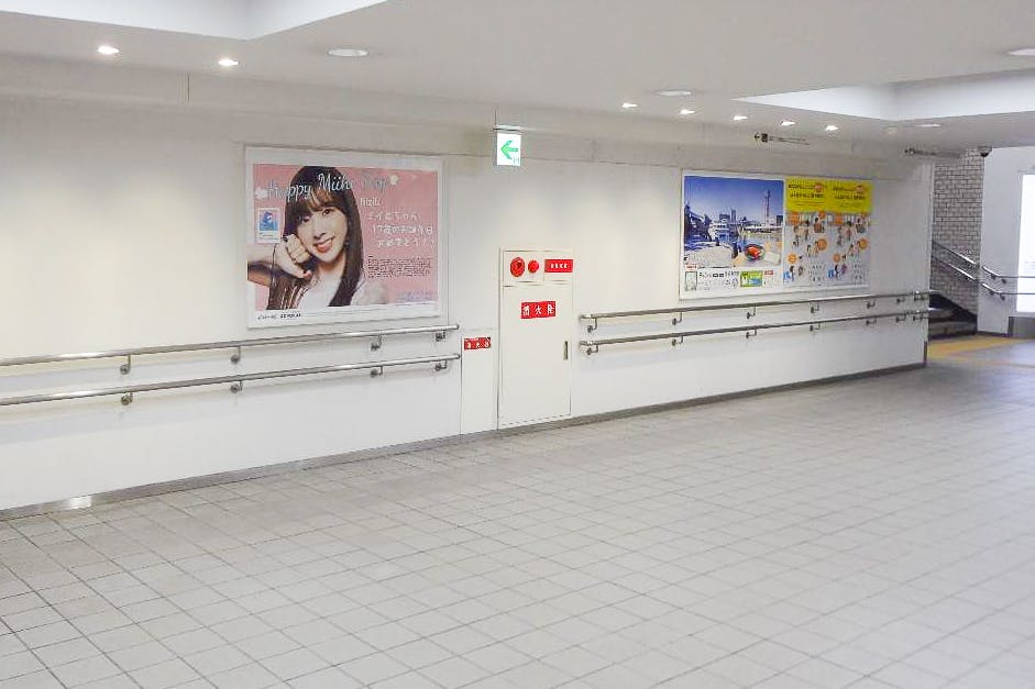 4番目のメイン画像