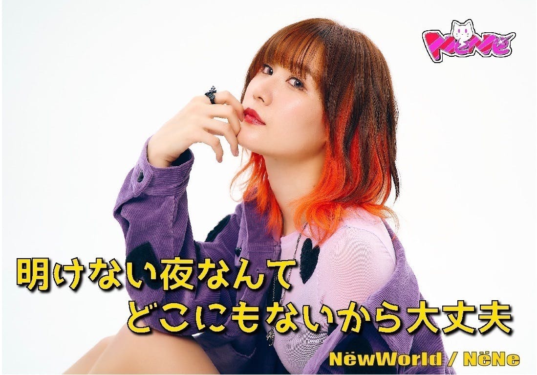 2番目のメイン画像