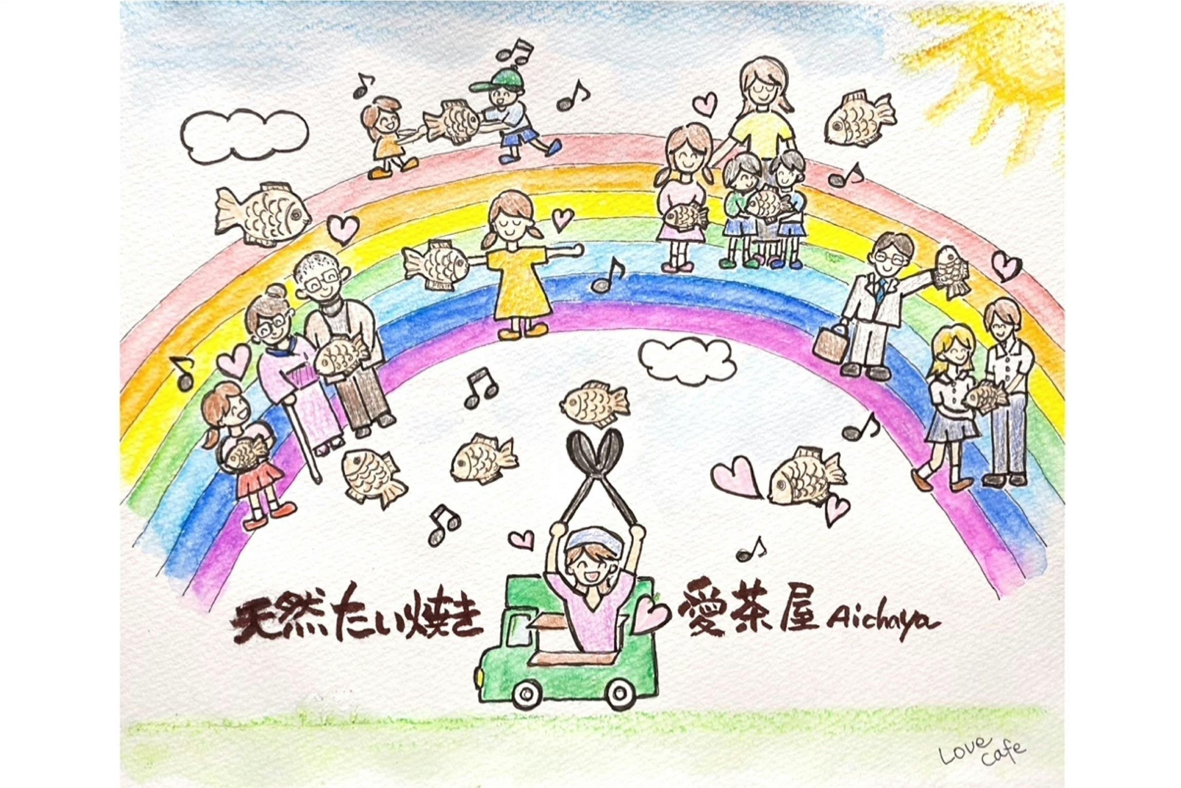 5番目のメイン画像