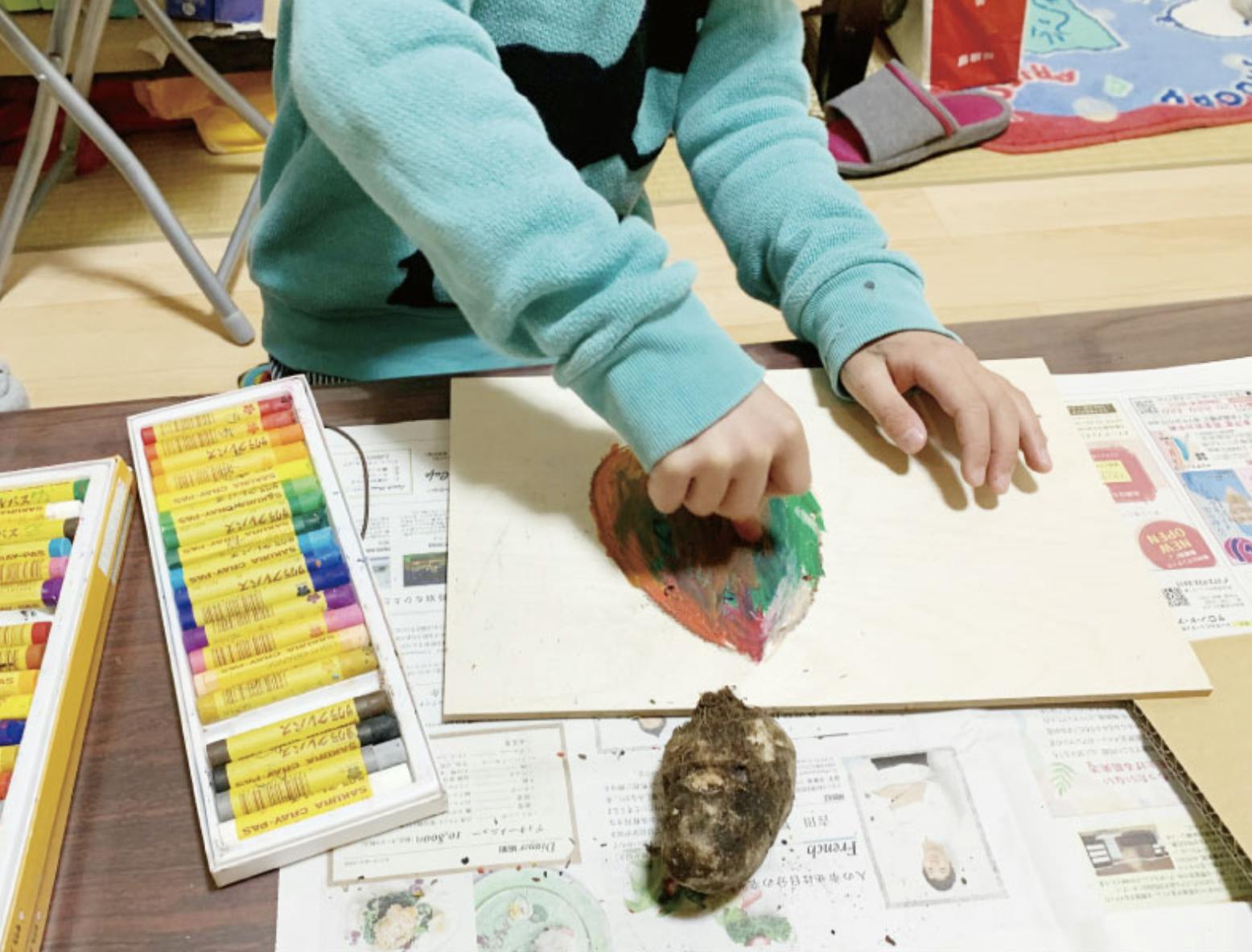 2番目のメイン画像