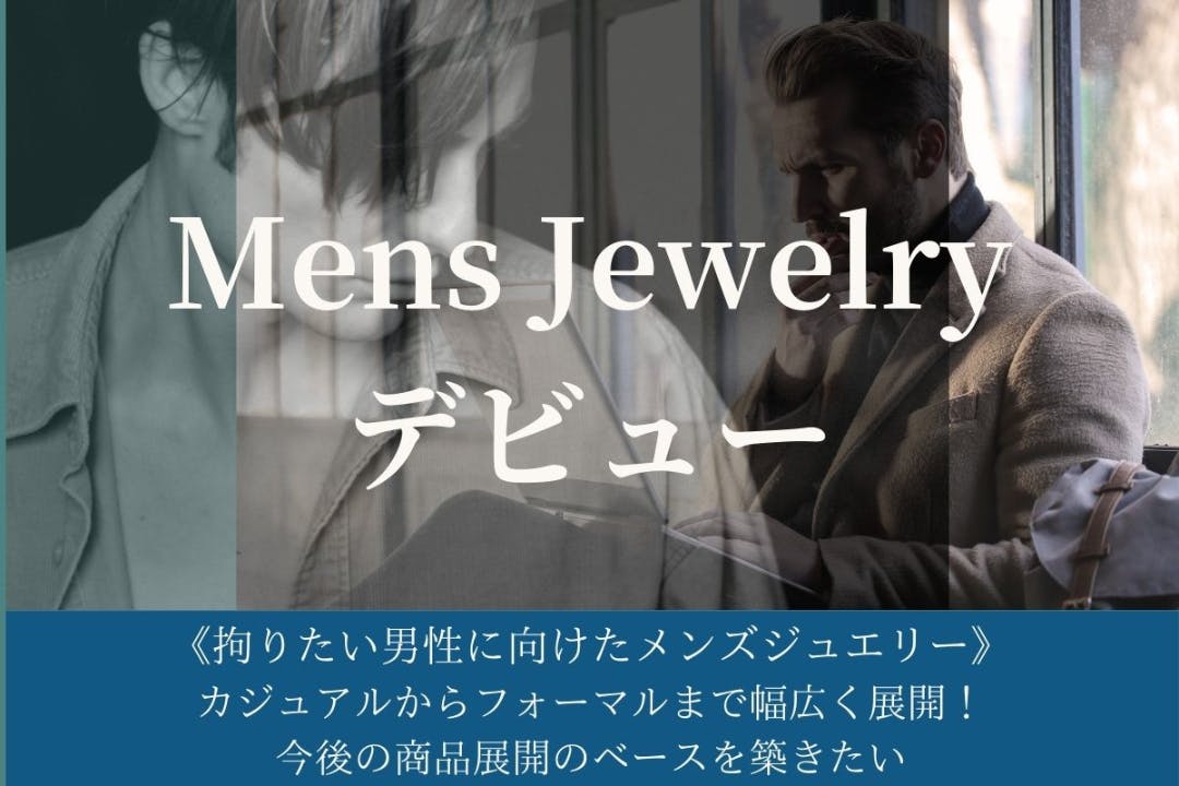 1番目のメイン画像