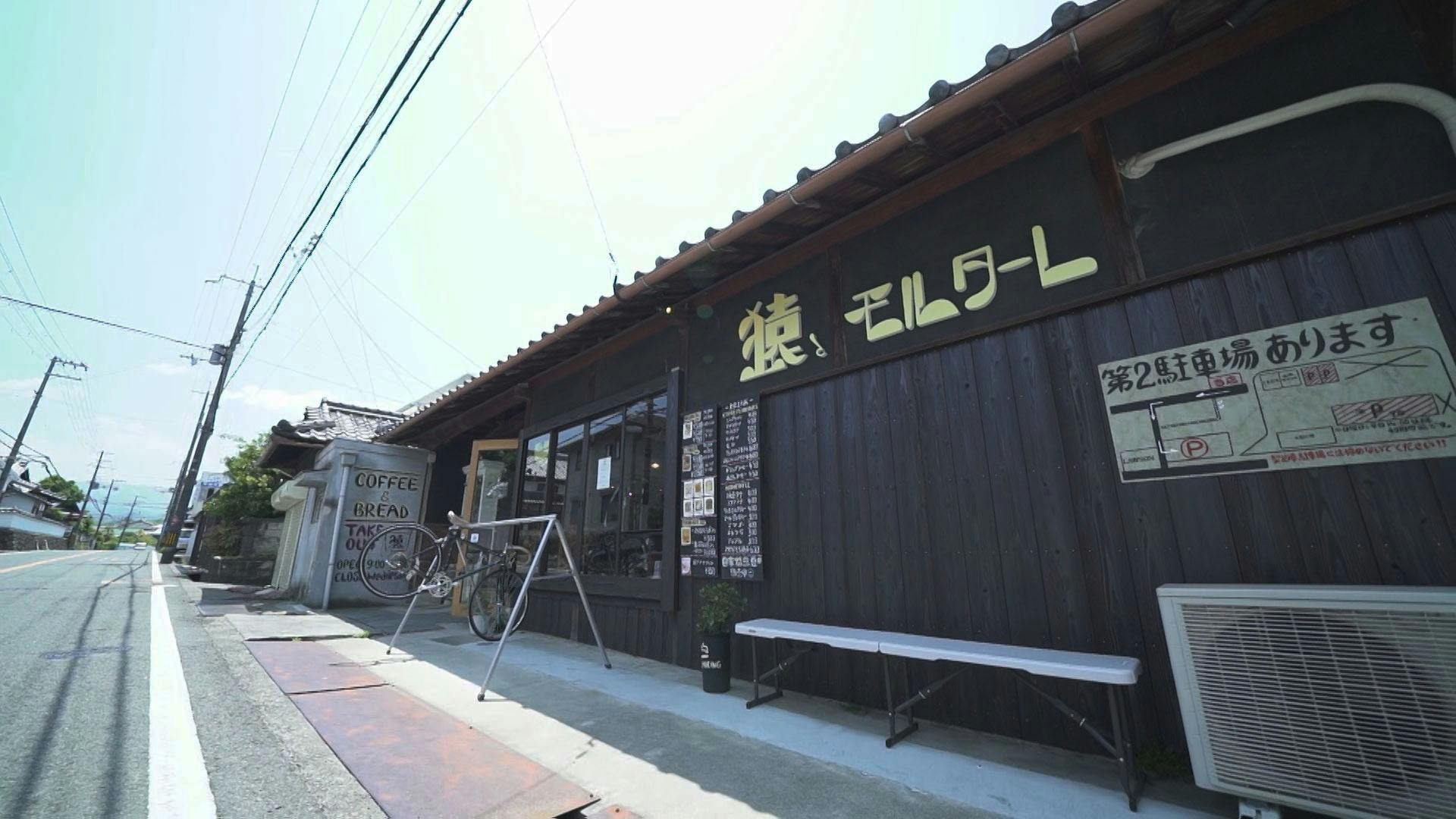 2番目のメイン画像