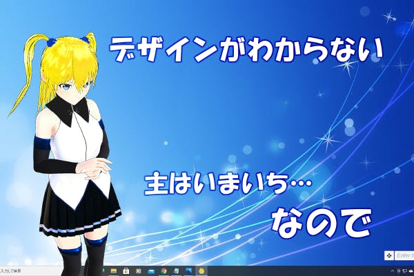 3番目のメイン画像