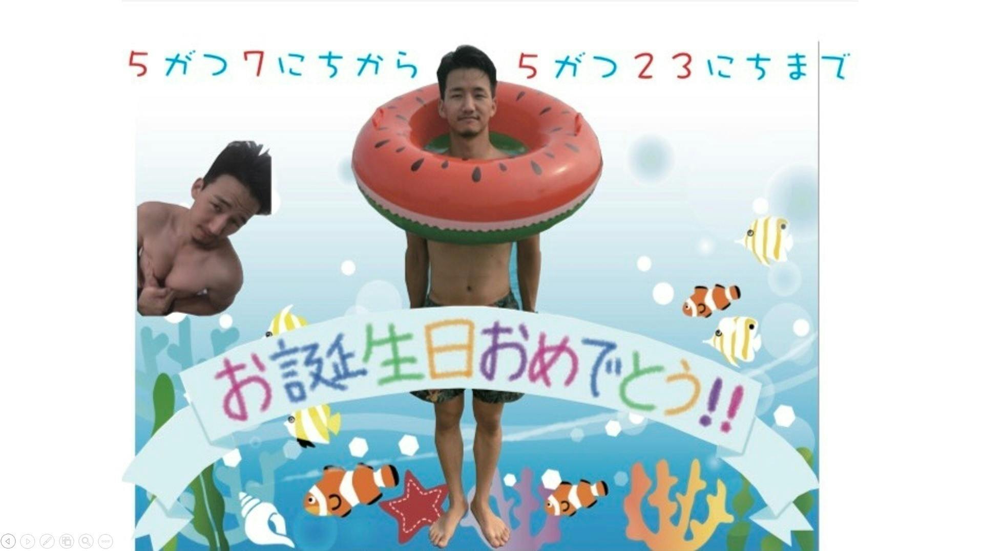 3番目のメイン画像