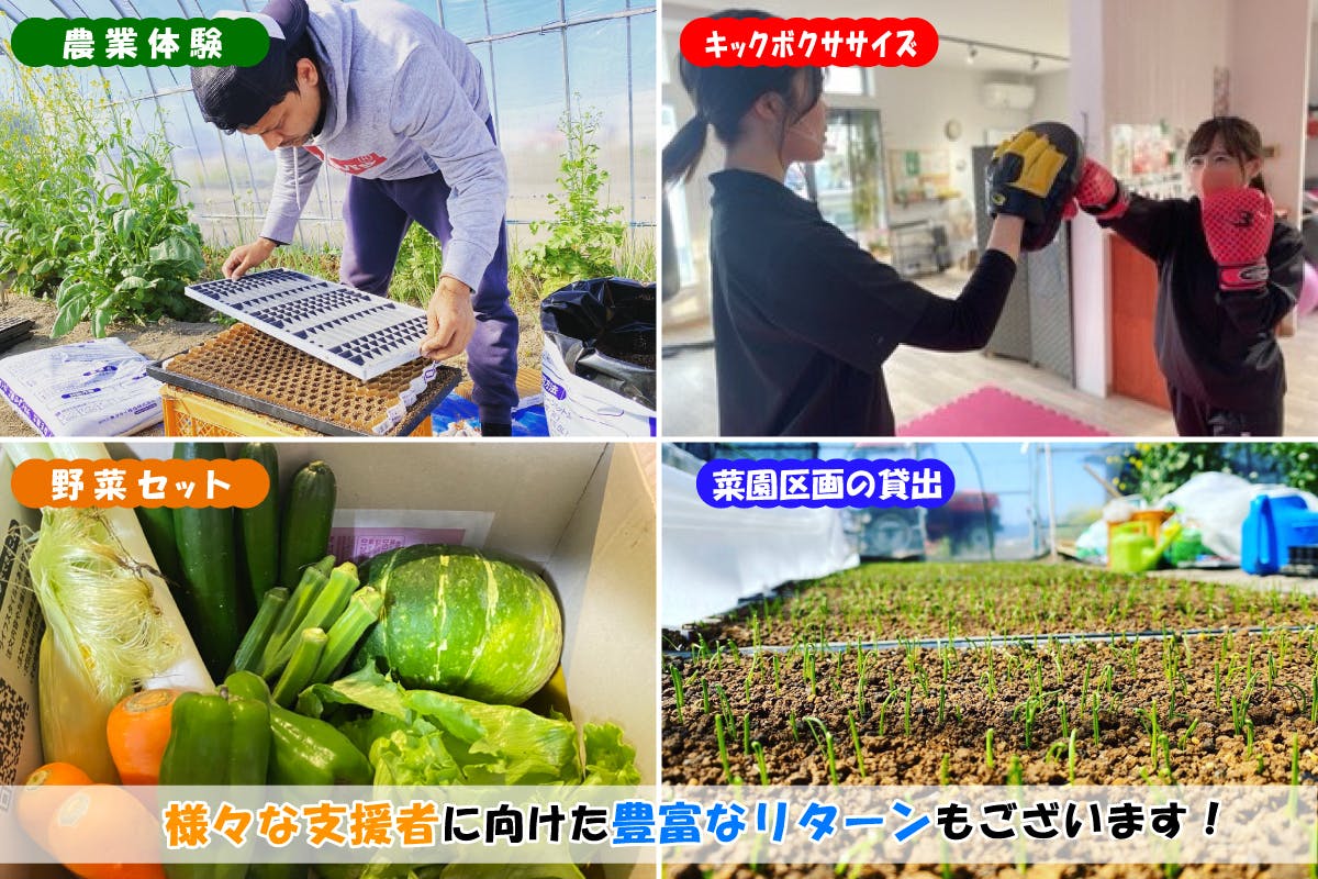 4番目のメイン画像