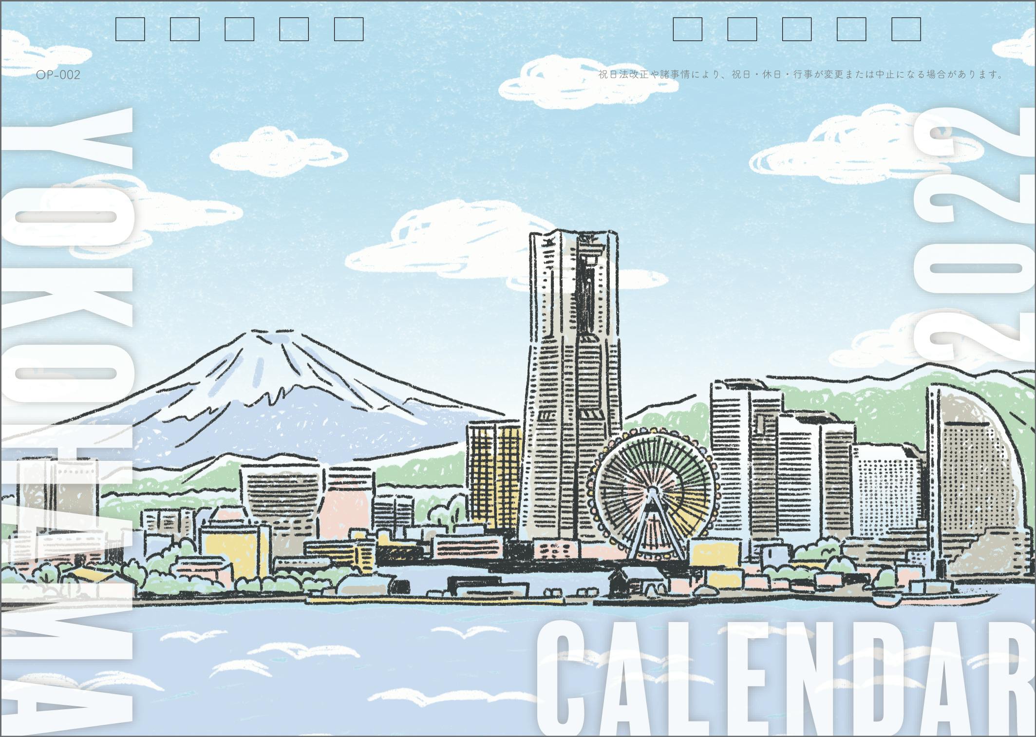 4番目のメイン画像