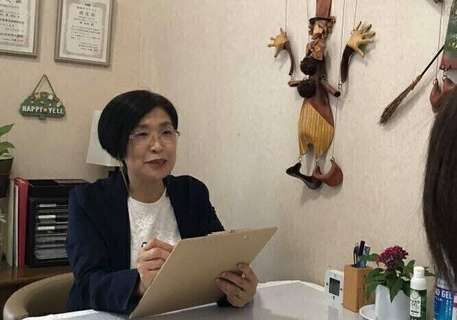 2番目のメイン画像