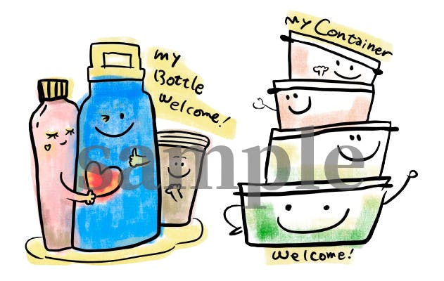 2番目のメイン画像