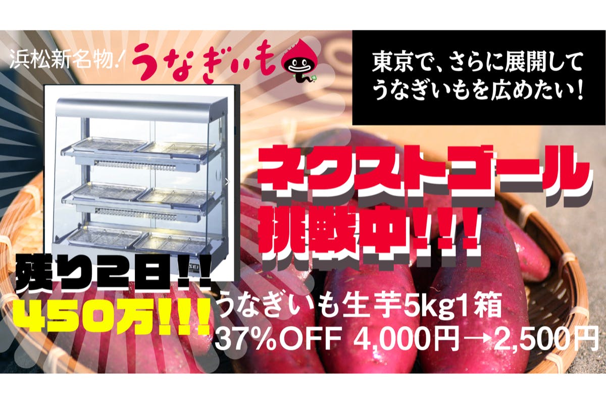 1番目のメイン画像