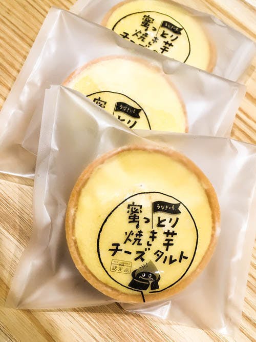 4番目のメイン画像