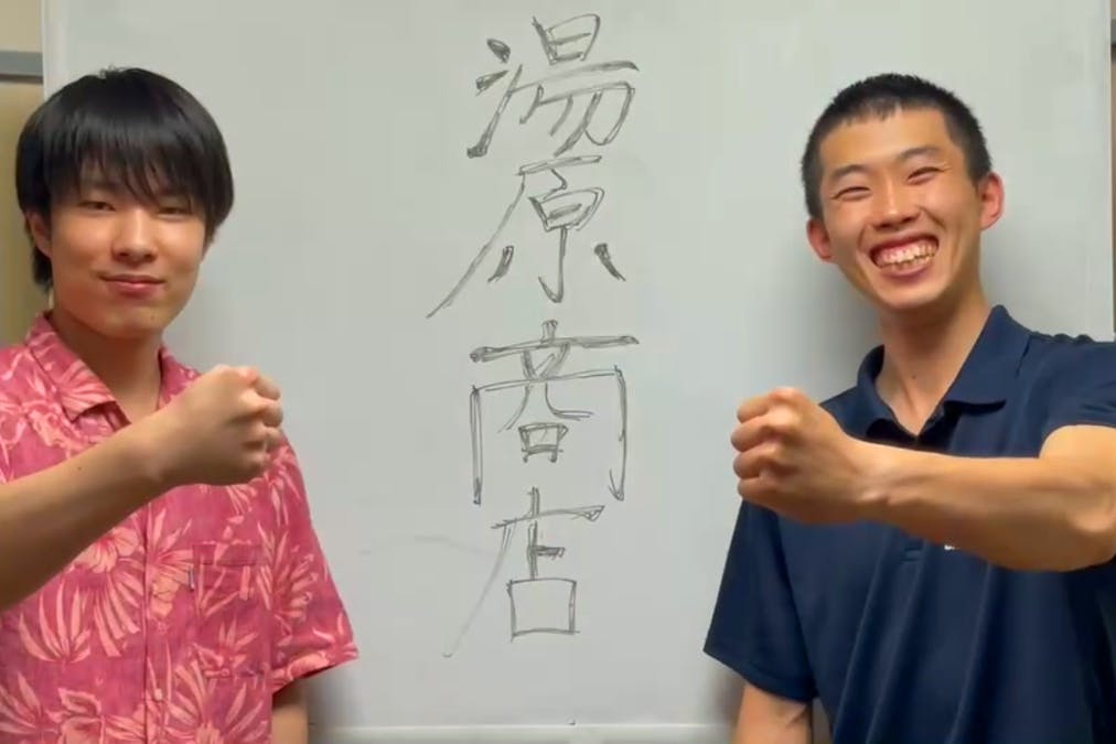 1番目のメイン画像