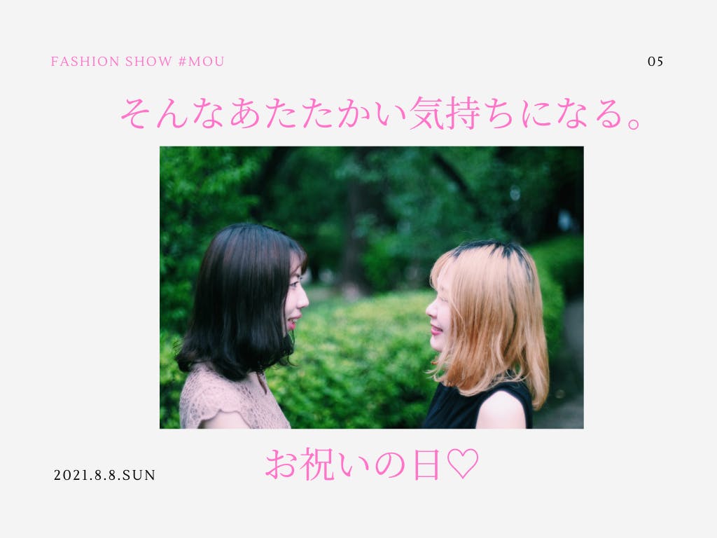 5番目のメイン画像