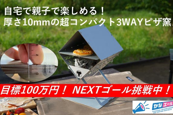 1番目のメイン画像