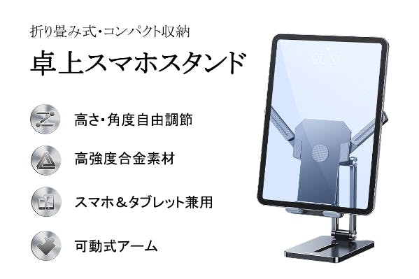 1番目のメイン画像