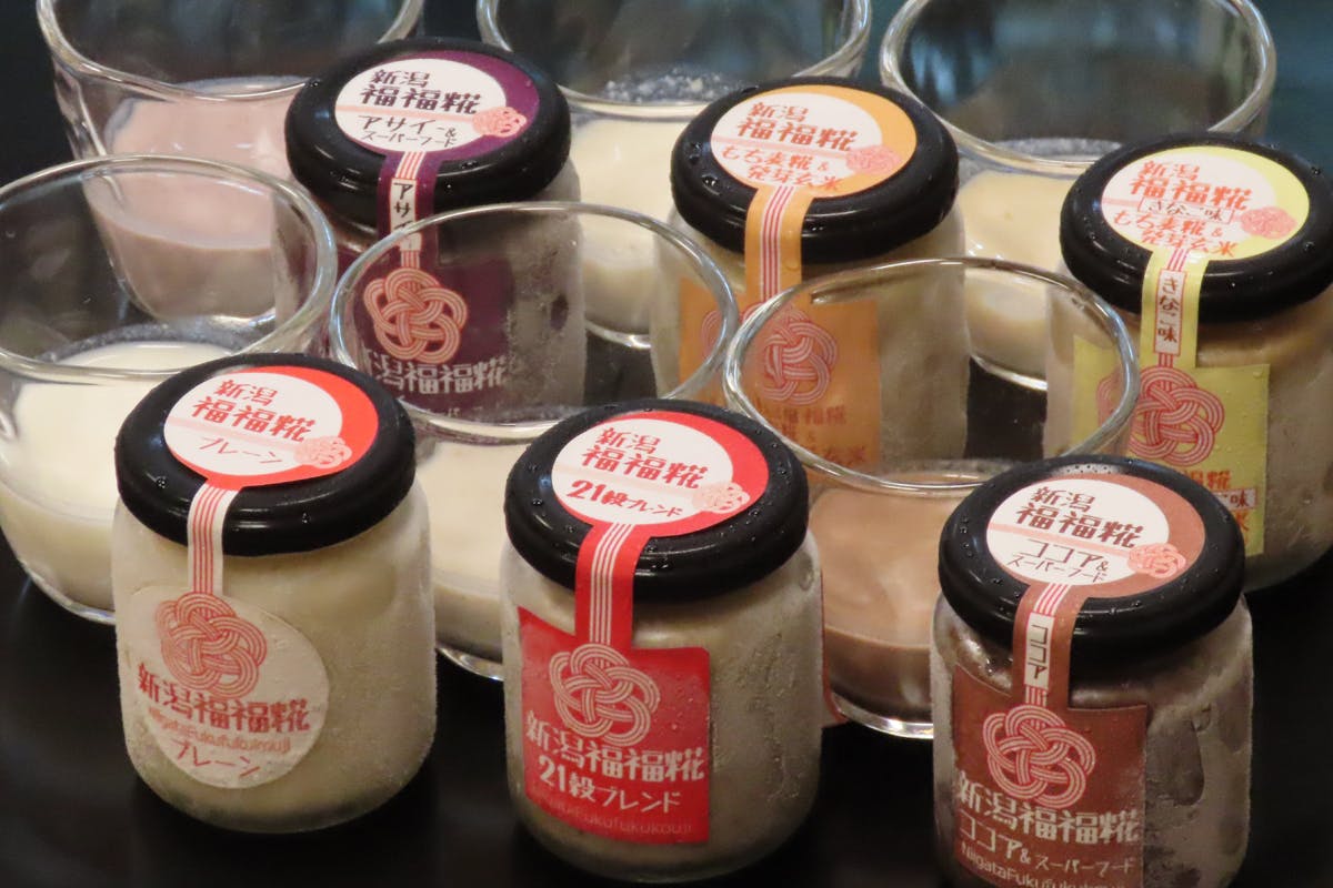 4番目のメイン画像