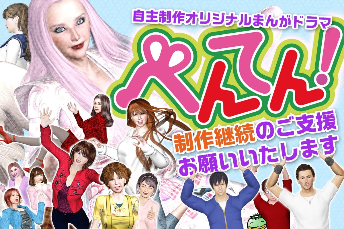 1番目のメイン画像