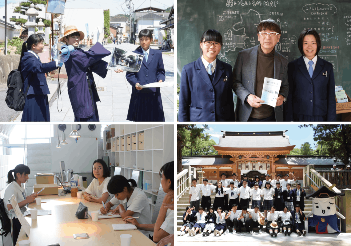 2番目のメイン画像