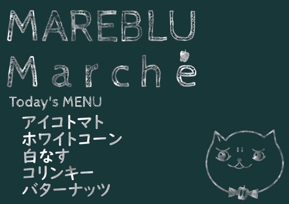 2番目のメイン画像