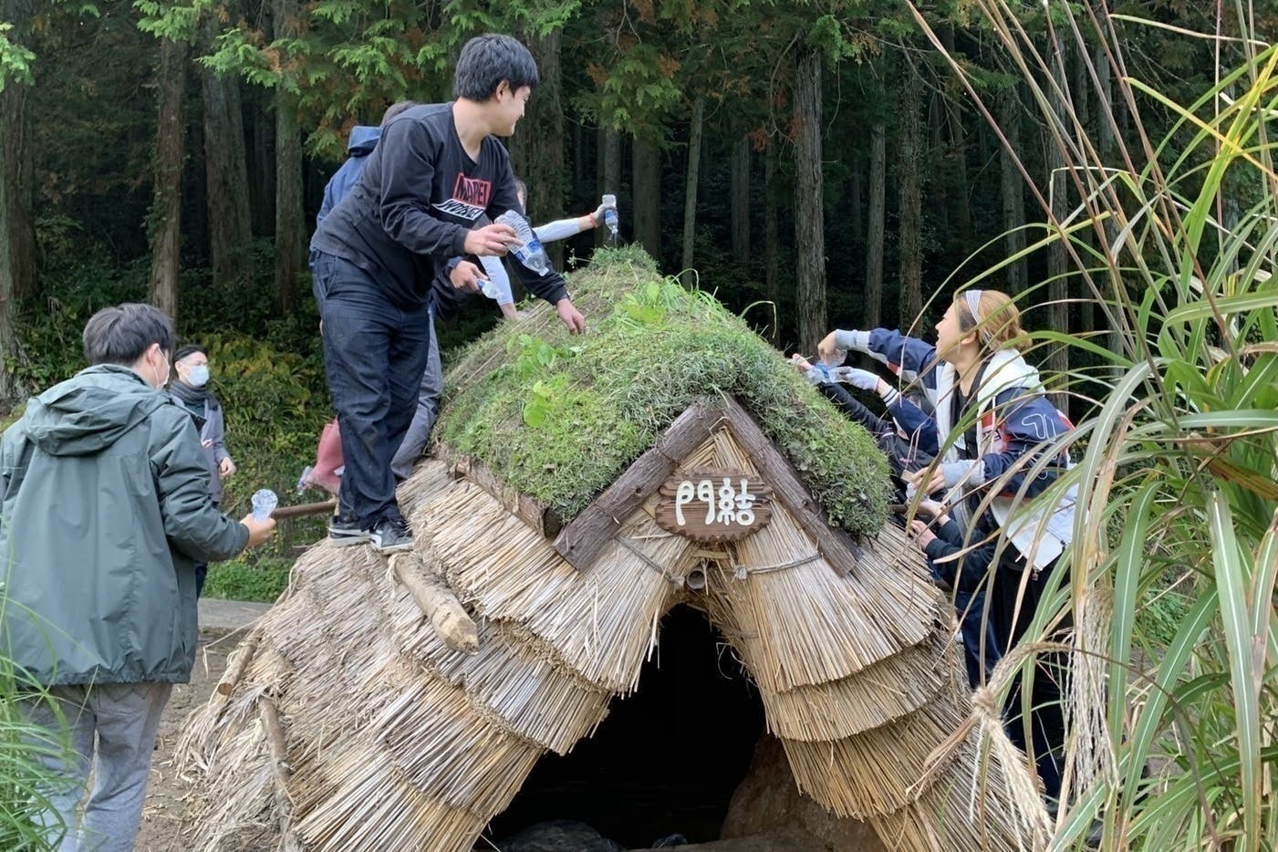 5番目のメイン画像