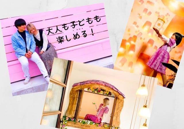 3番目のメイン画像