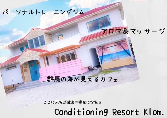 2番目のメイン画像