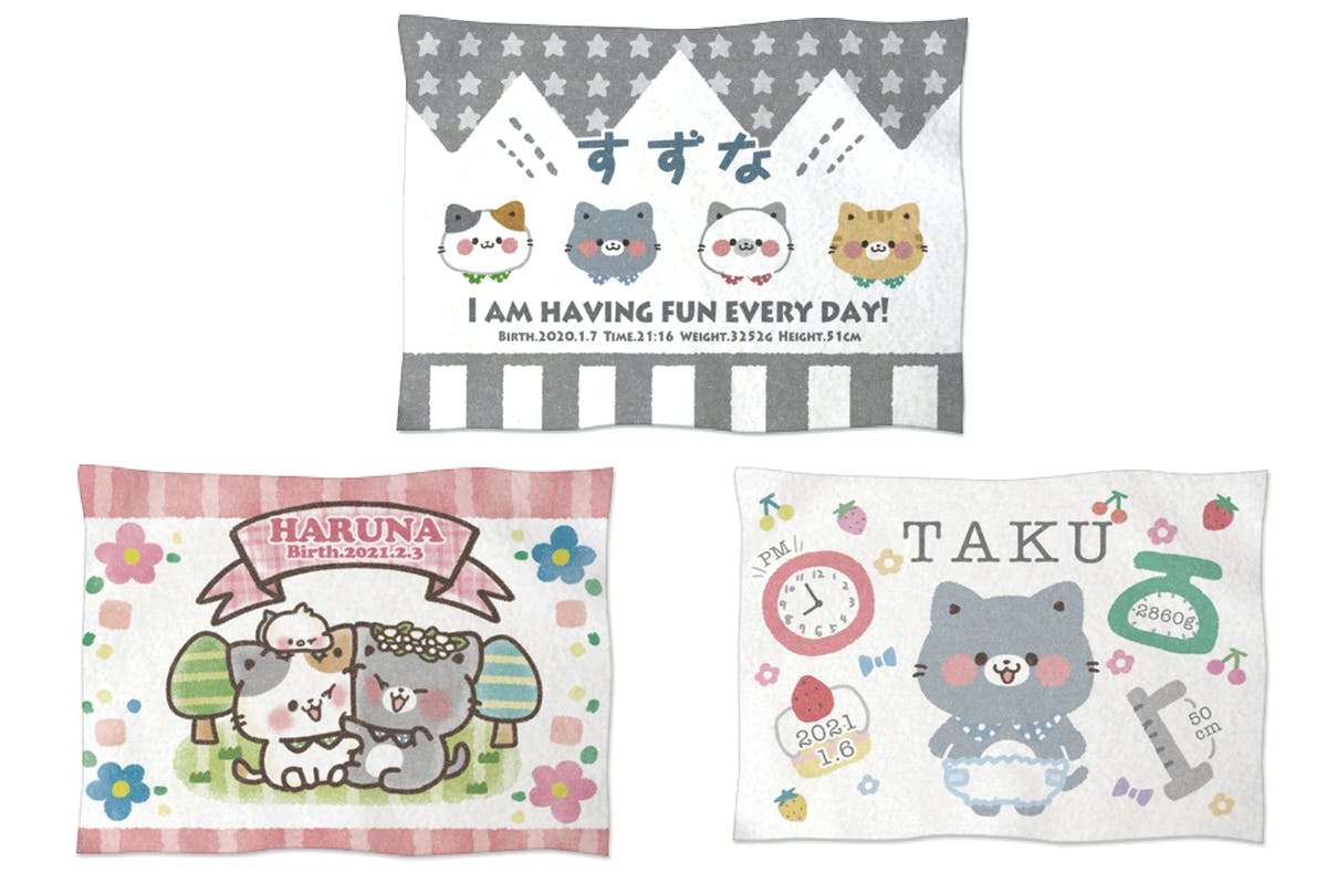 3番目のメイン画像