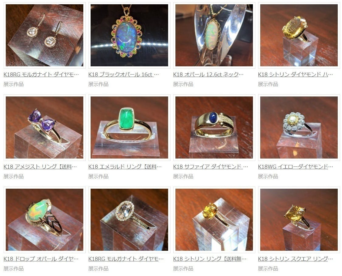 5番目のメイン画像