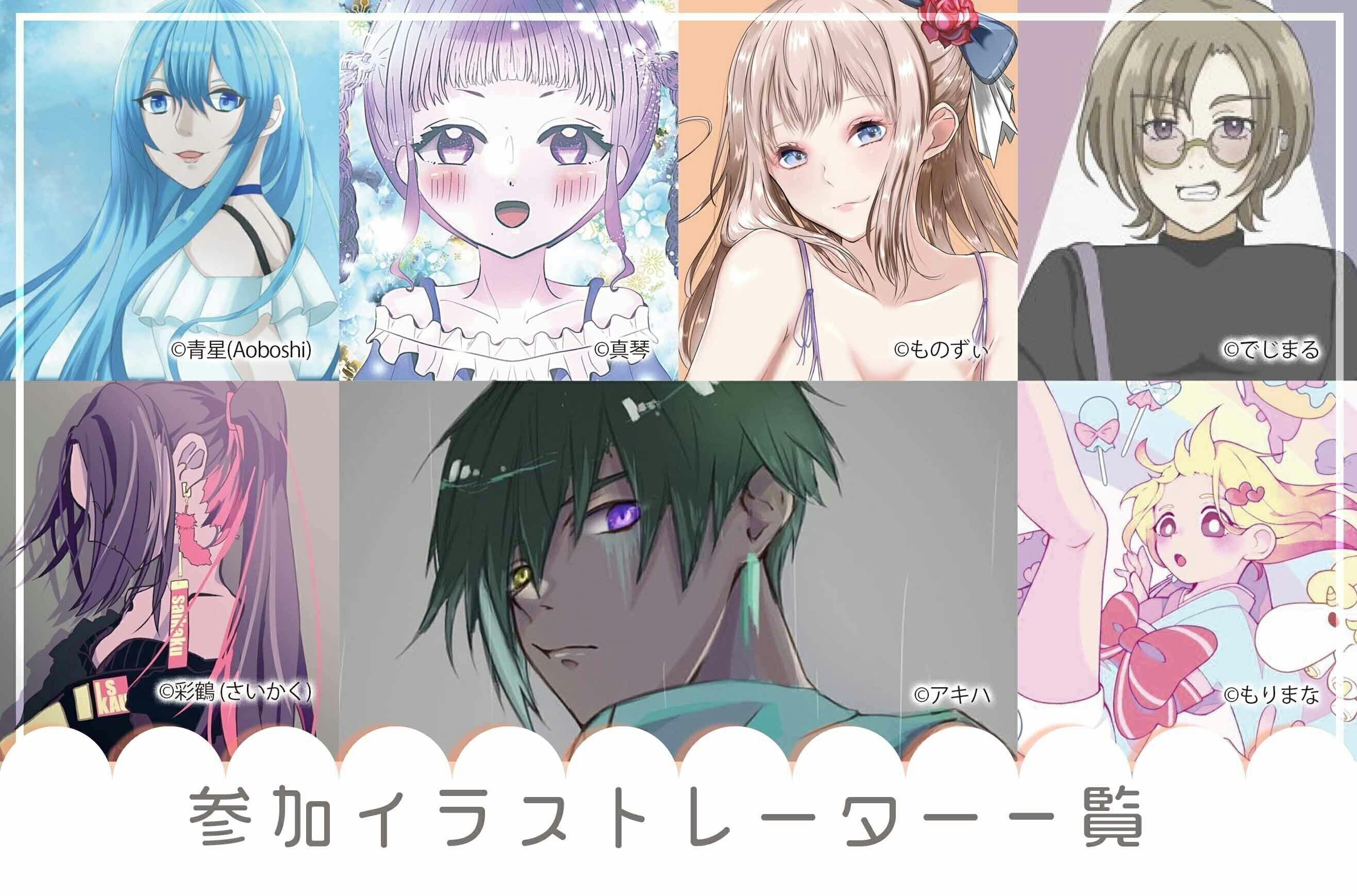 3番目のメイン画像