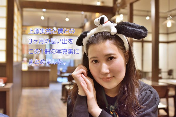 1番目のメイン画像