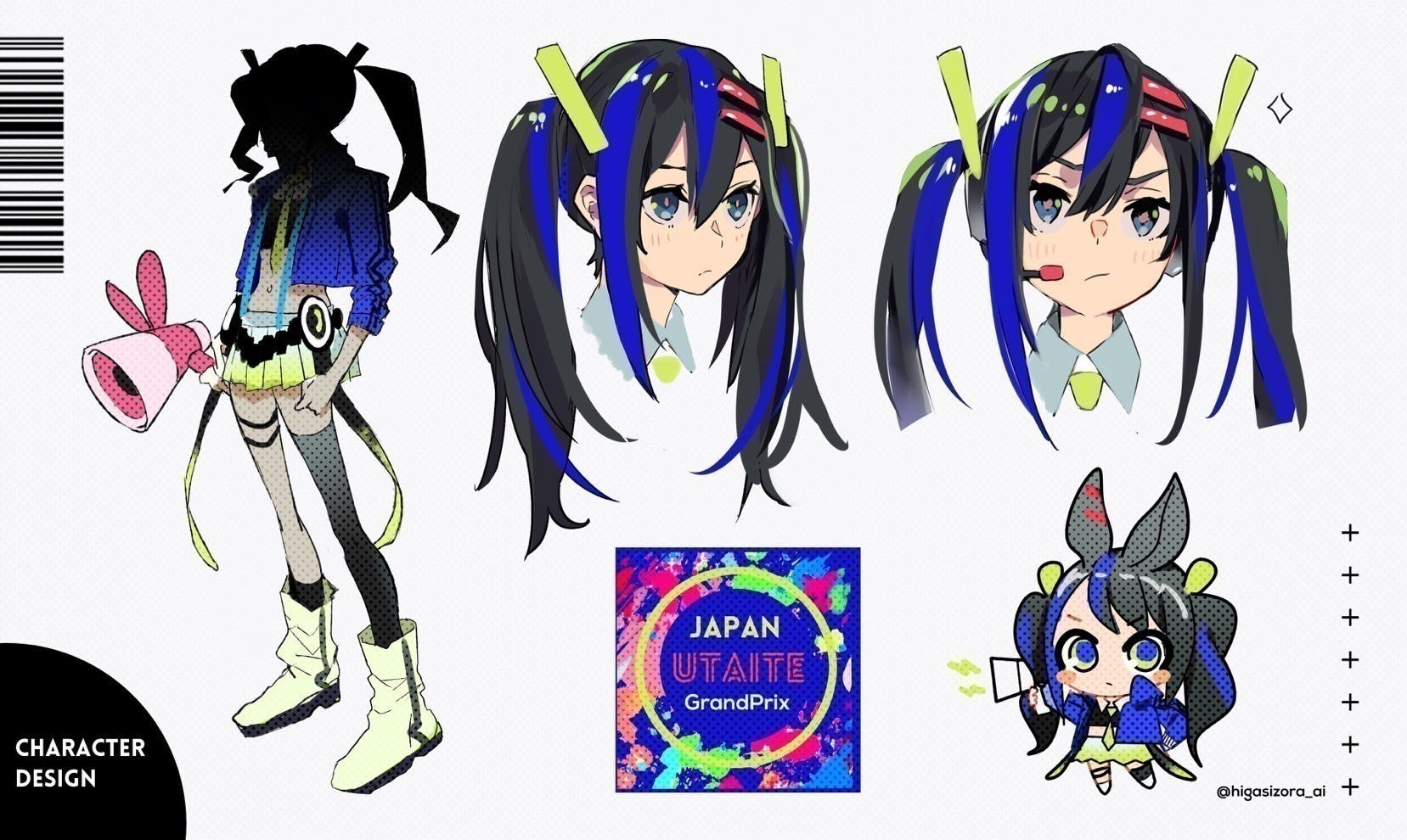 2番目のメイン画像