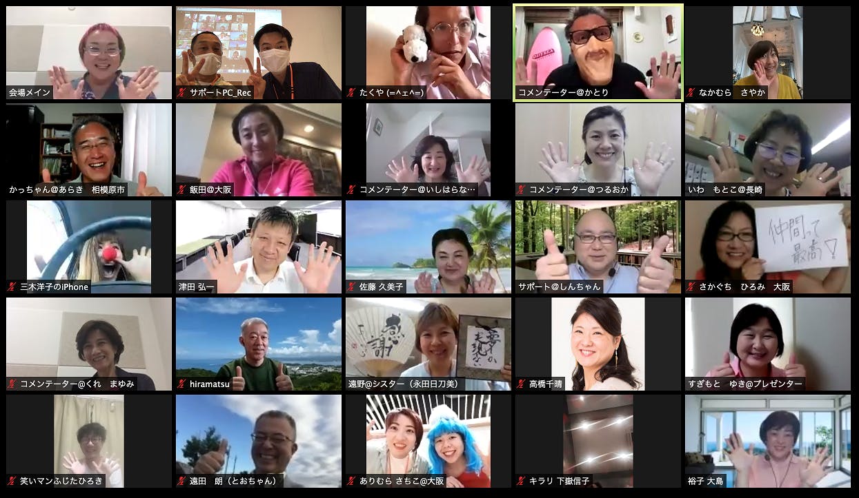 2番目のメイン画像