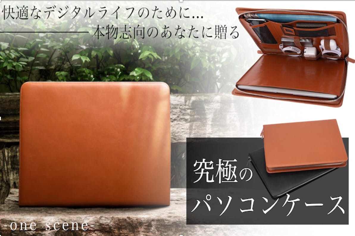 1番目のメイン画像