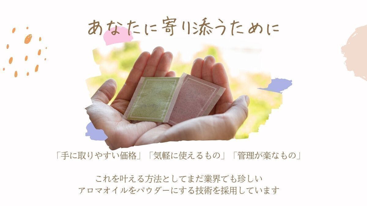 5番目のメイン画像