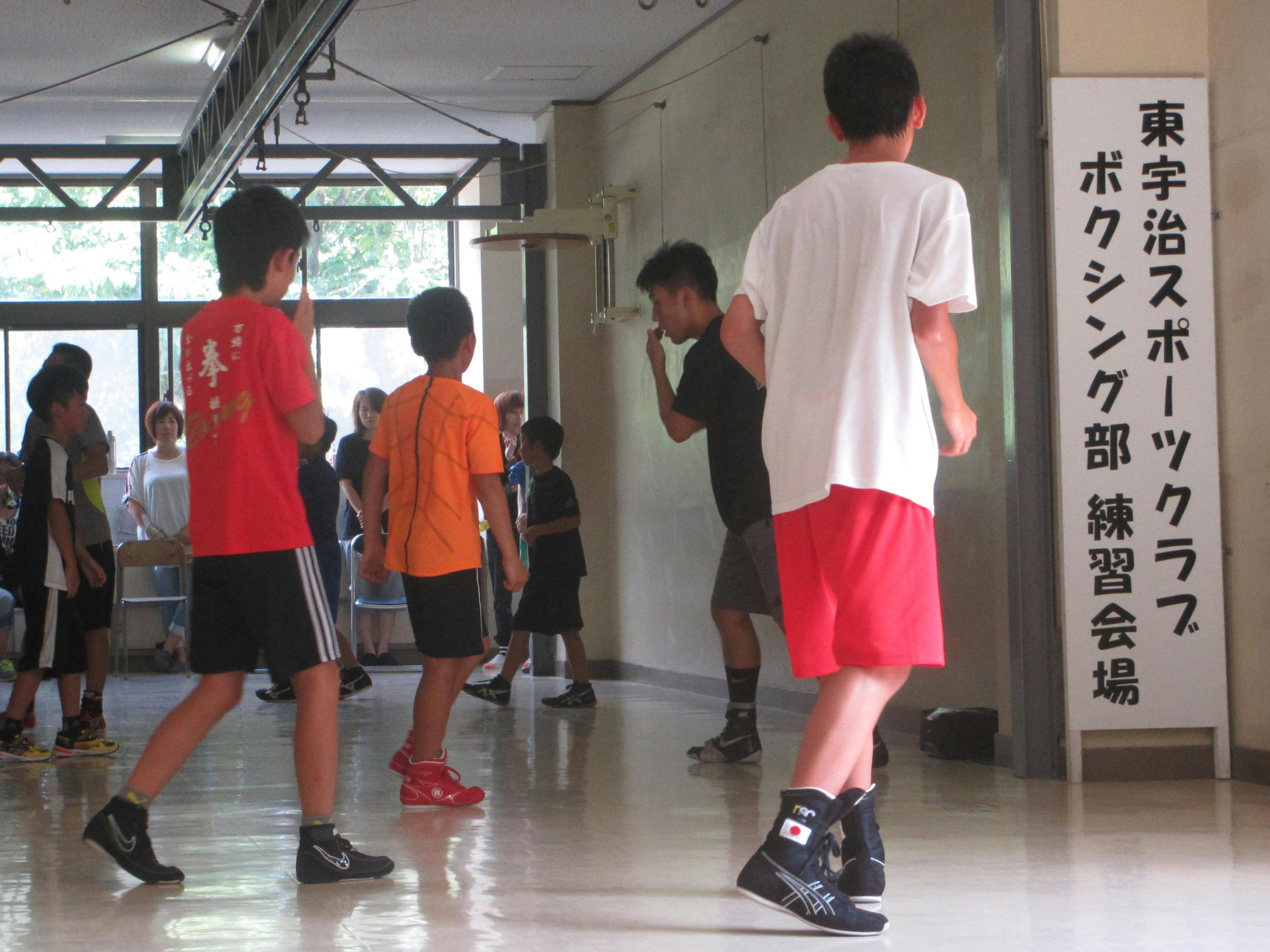 2番目のメイン画像