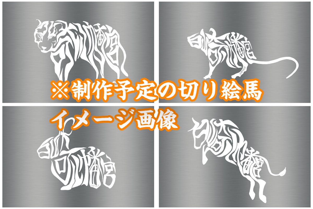 3番目のメイン画像