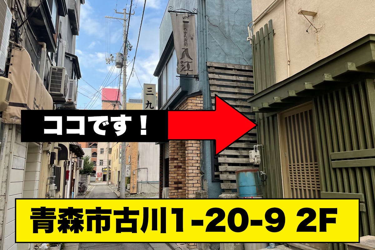 2番目のメイン画像