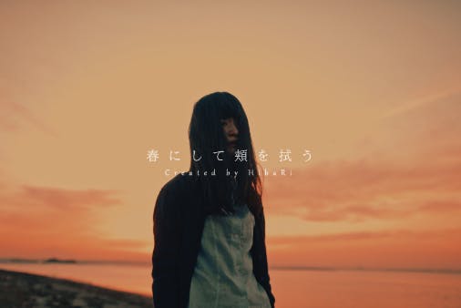 1番目のメイン画像