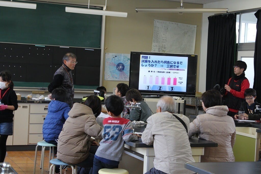 2番目のメイン画像