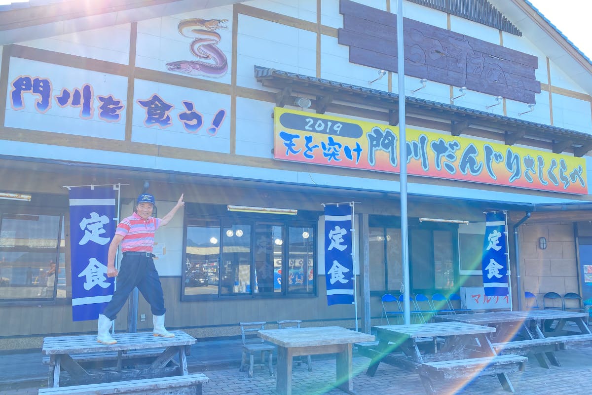 1番目のメイン画像