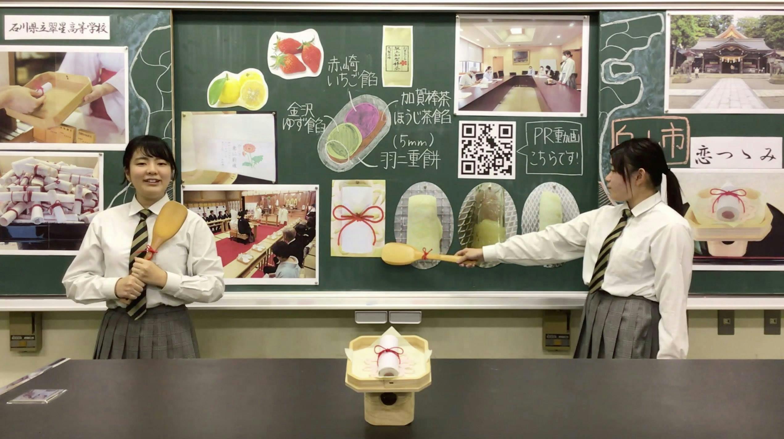 4番目のメイン画像