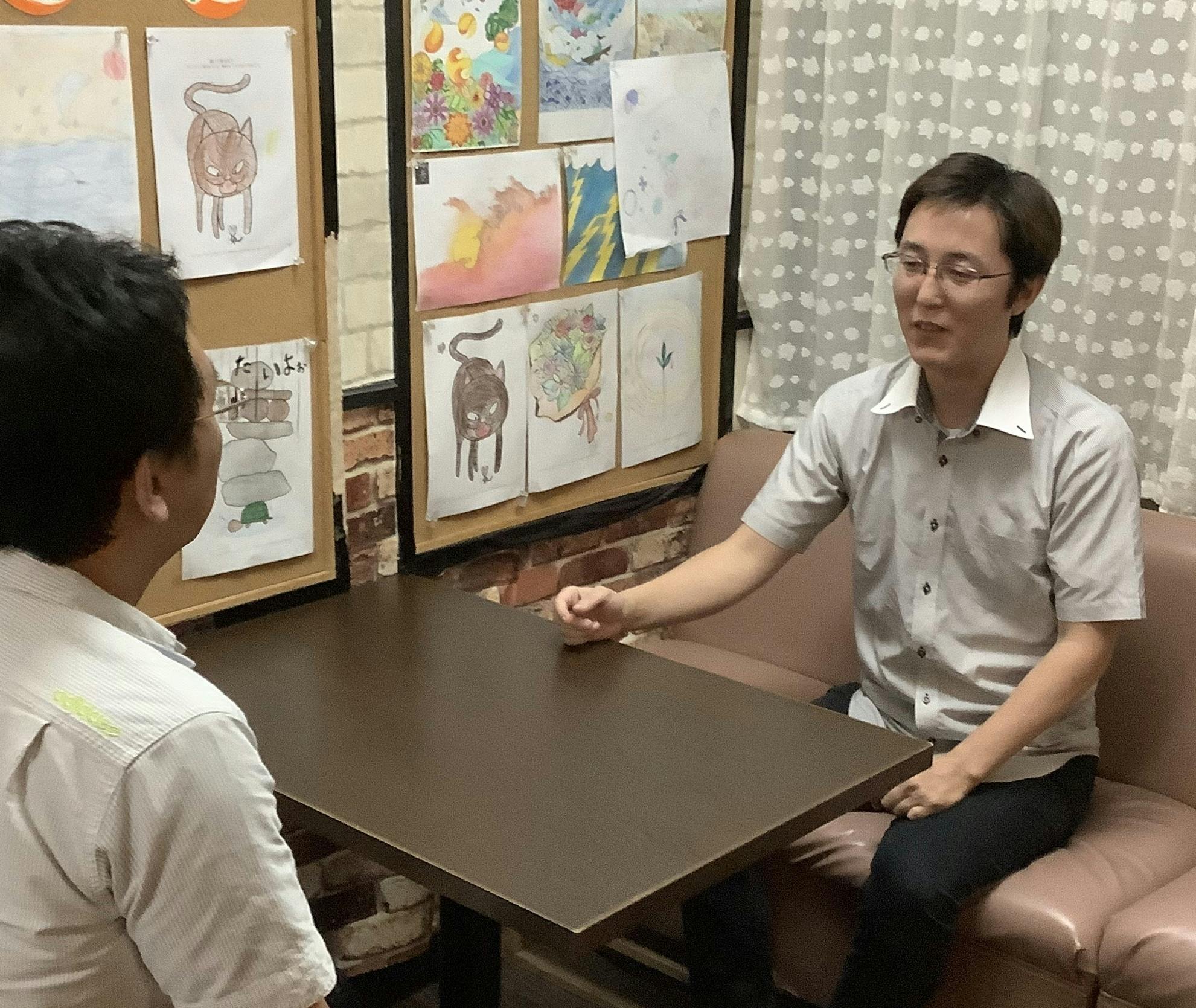 2番目のメイン画像