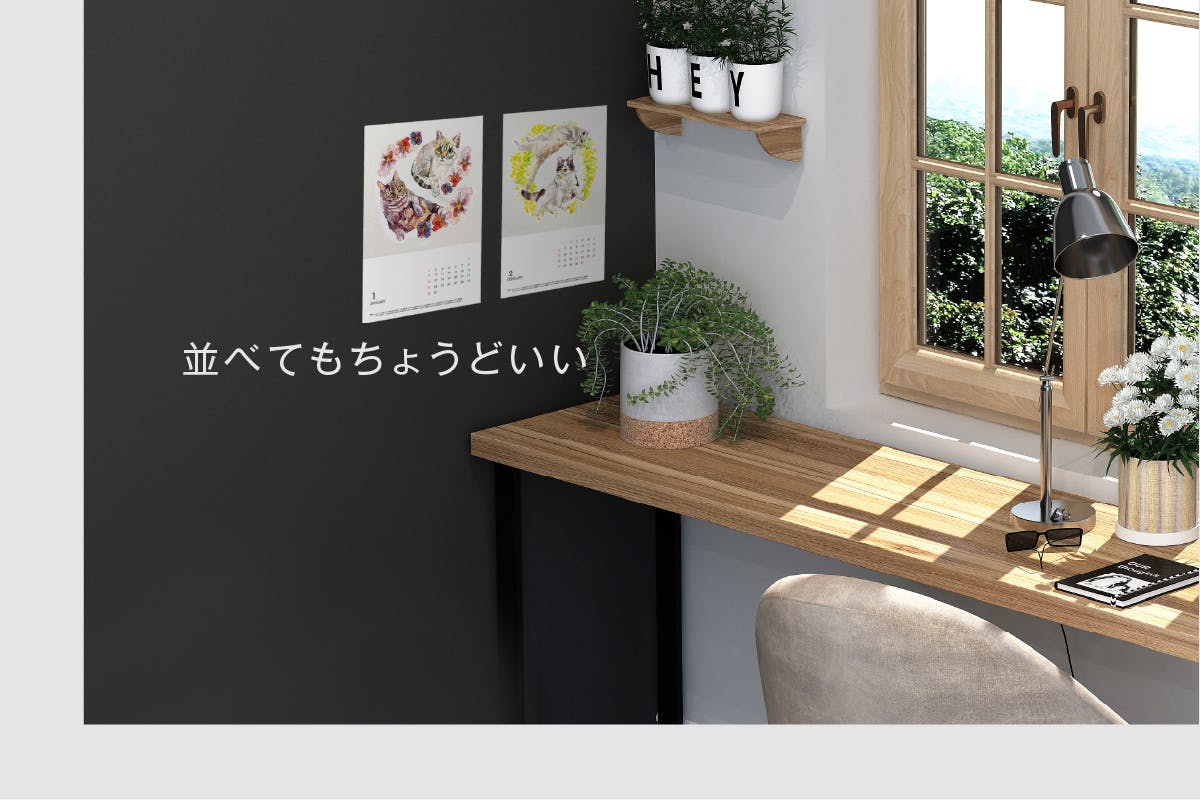 4番目のメイン画像