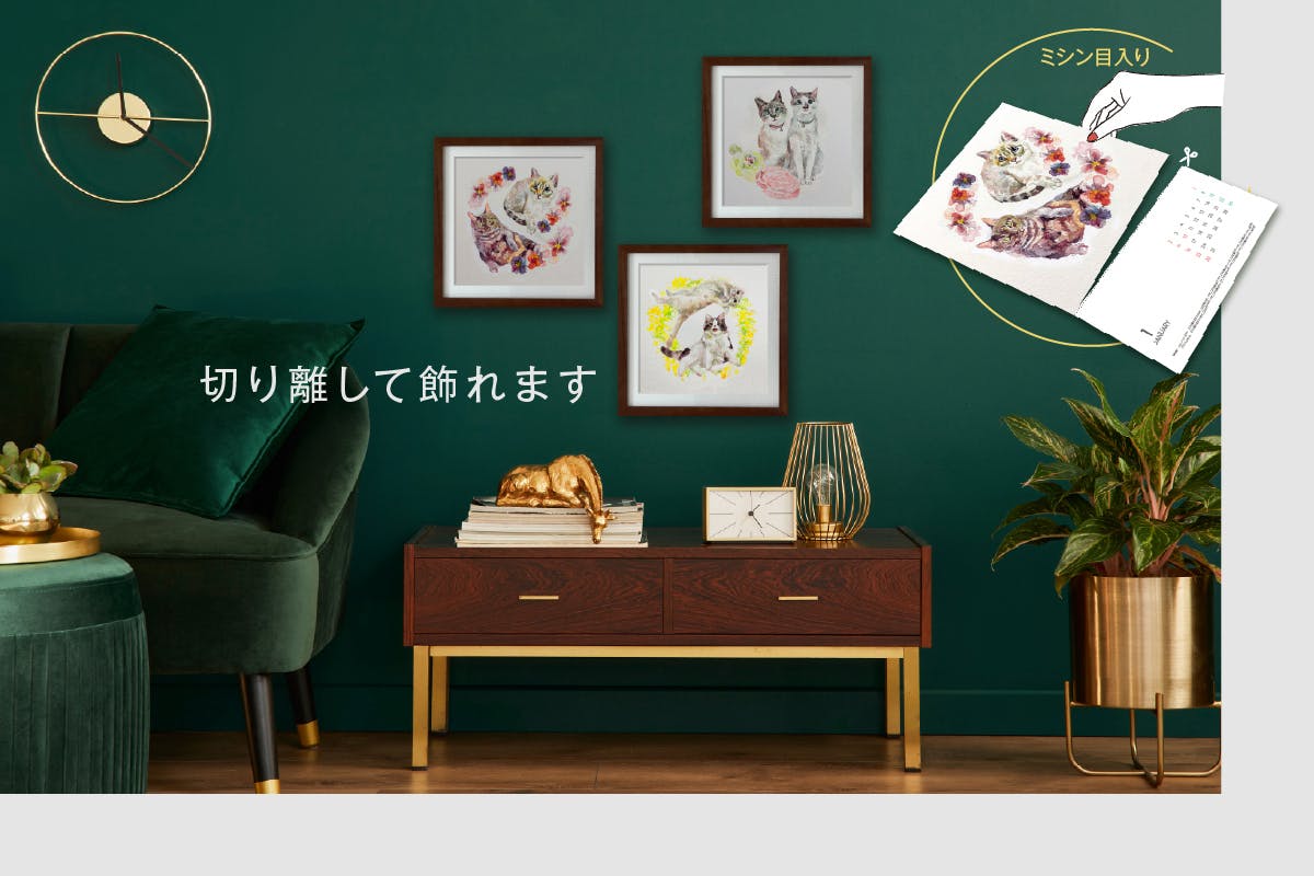 5番目のメイン画像