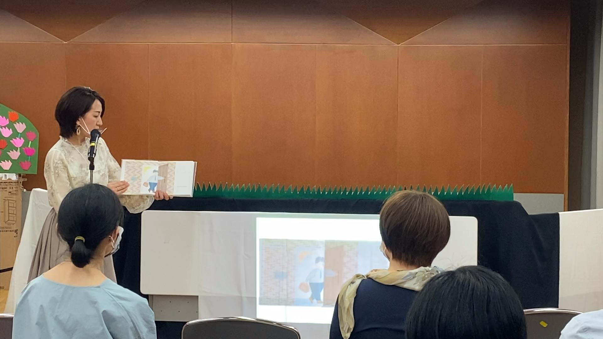 4番目のメイン画像