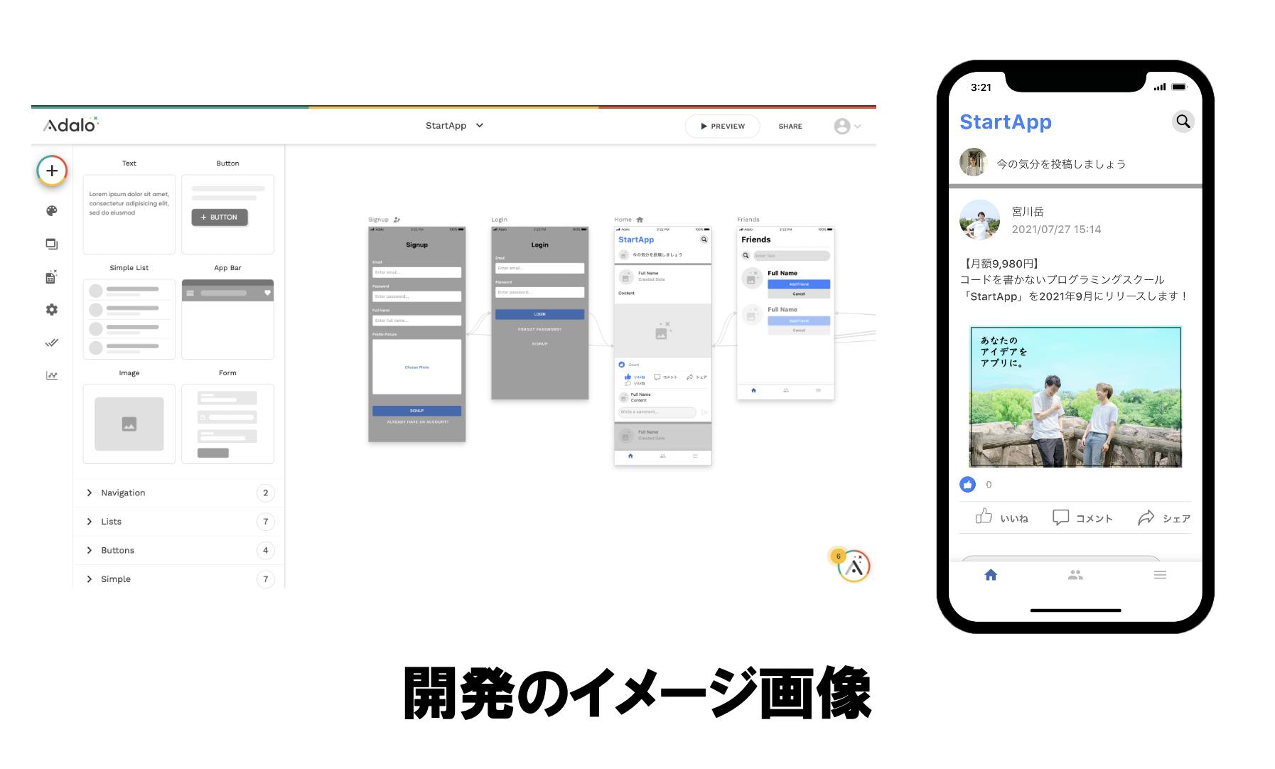 5番目のメイン画像